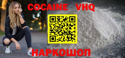 альфа пвп Янаул
