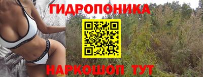альфа пвп Янаул