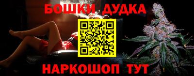 альфа пвп Янаул