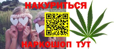 альфа пвп Янаул
