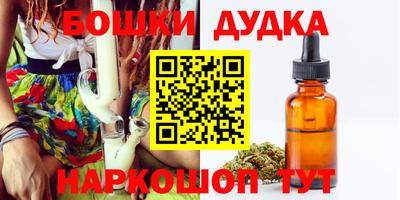 альфа пвп Янаул