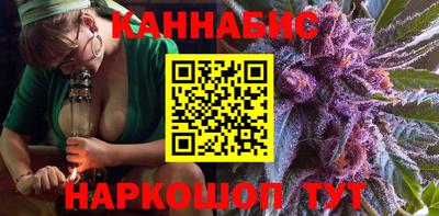альфа пвп Янаул