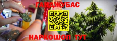 альфа пвп Янаул