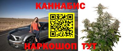 меф Ярославль