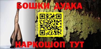 альфа пвп Янаул