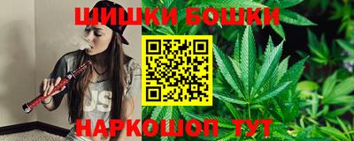 меф Ярославль