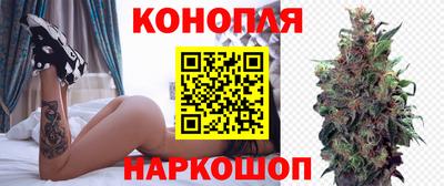 альфа пвп Янаул