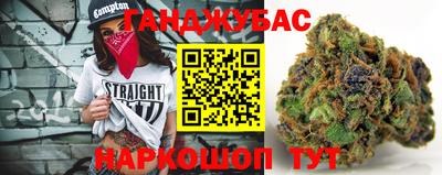 меф Ярославль