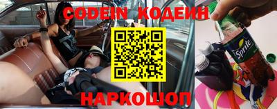 меф Ярославль