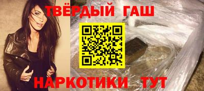 меф Ярославль
