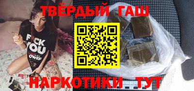 меф Ярославль