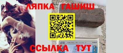 меф Ярославль